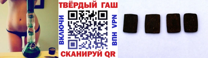 Купить наркотик аптеки Берёзовский Гашиш Кетамин Мефедрон Alpha PVP АМФ