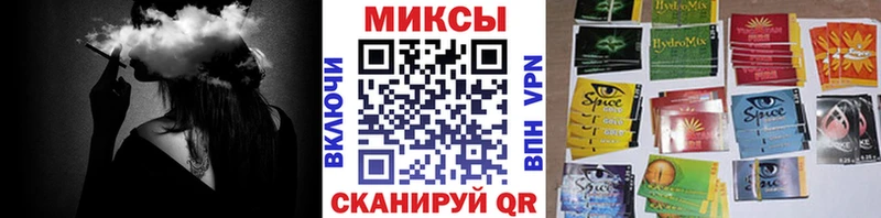 Бутират BDO  наркота  Берёзовский 