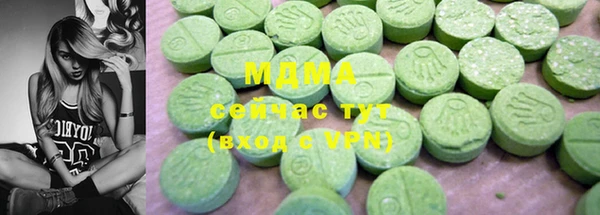меф Алзамай