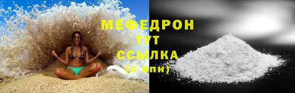 марки nbome Россошь