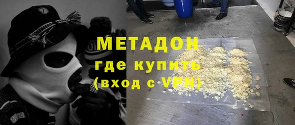 PSILOCYBIN Алексеевка