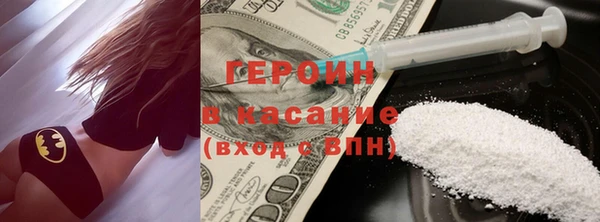 PSILOCYBIN Алексеевка