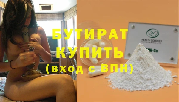 крисы Алексин