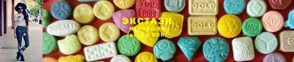 PSILOCYBIN Алексеевка