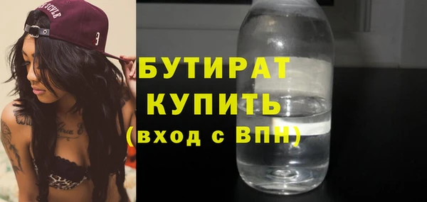 крисы Алексин