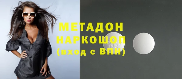 крисы Алексин