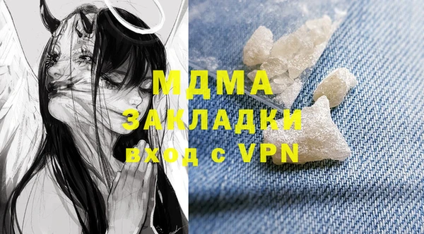 PSILOCYBIN Алексеевка