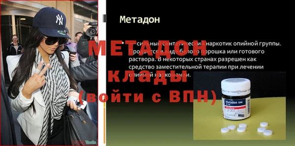 меф Алзамай