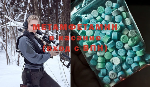 PSILOCYBIN Алексеевка