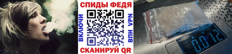 купить Берёзовский Метамфетамин пудра