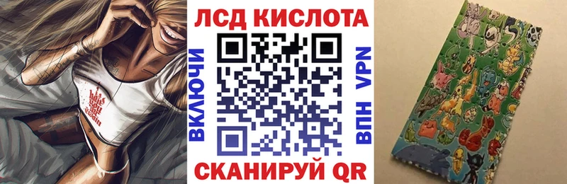 Марки NBOMe 1,5мг  Берёзовский 